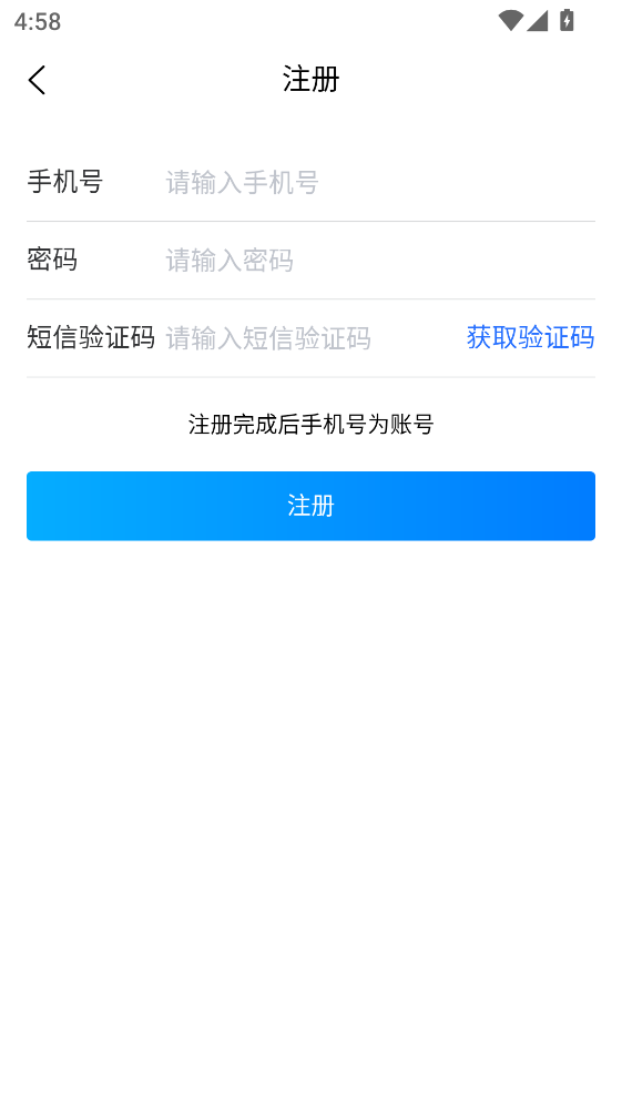 �f����(li��n)app���°汾