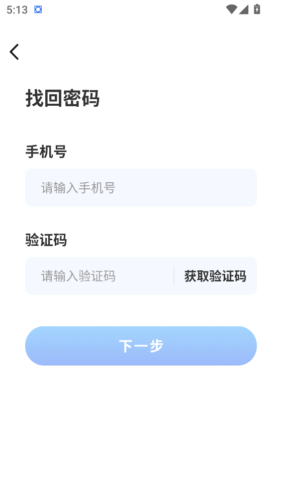 ������app�ٷ����°汾