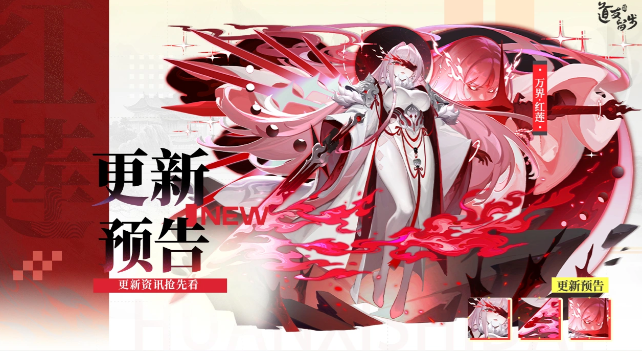 ����Ո(q��ng)�������°�