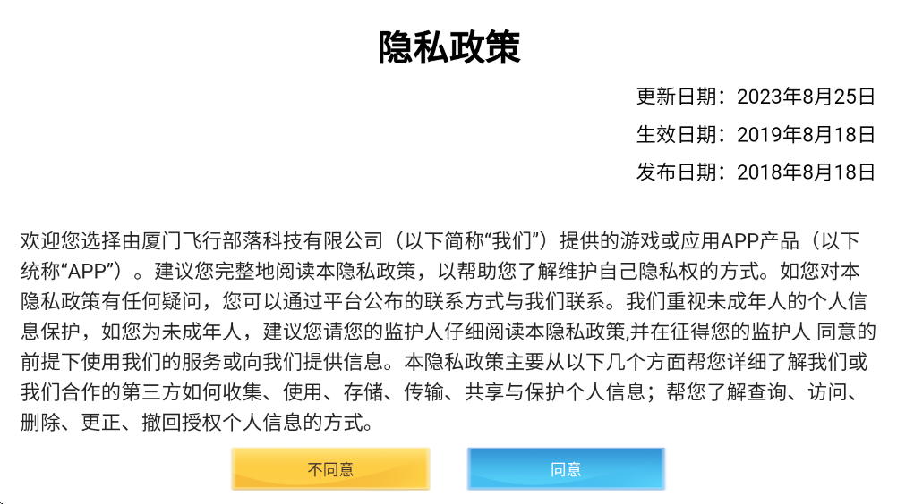 �ɐ�(��i)؈���ð�U(xi��n)�֙C(j��)��