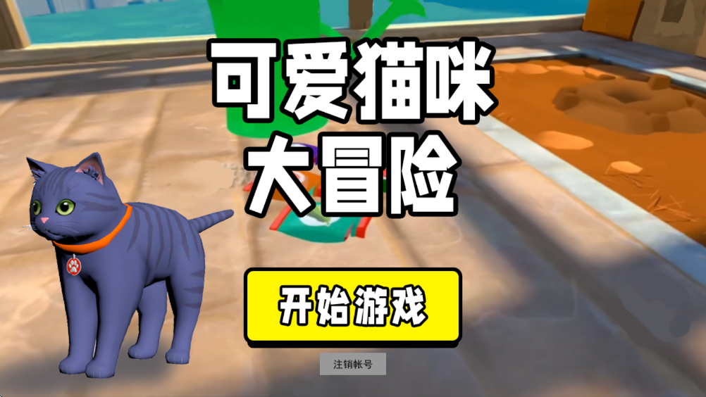 �ɐ�(��i)؈���ð�U(xi��n)�֙C(j��)��