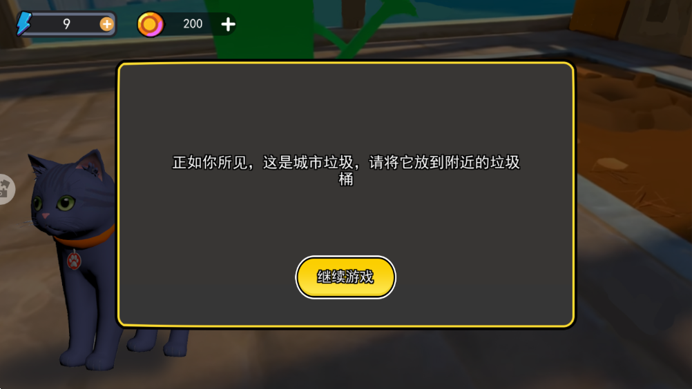 �ɐ�(��i)؈���ð�U(xi��n)�֙C(j��)��