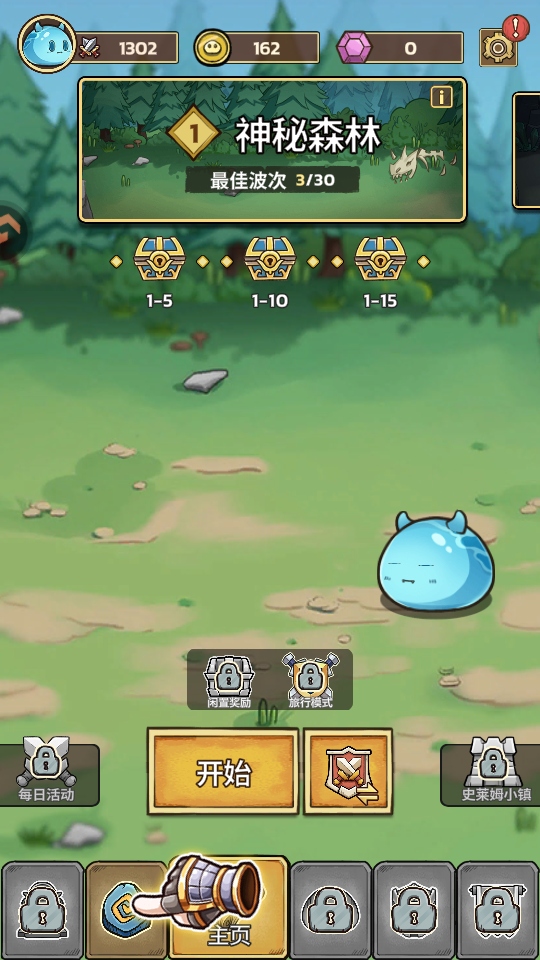 ʷ�Rķ�Ǳ�����