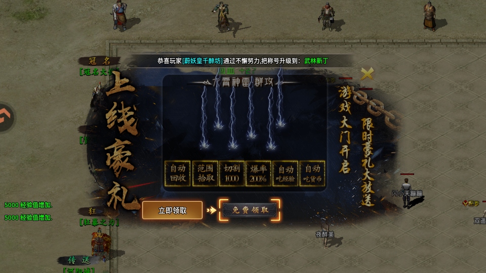 ʥ����f�Α�ٷ���