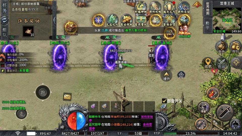 ʥ����f�Α�ٷ���