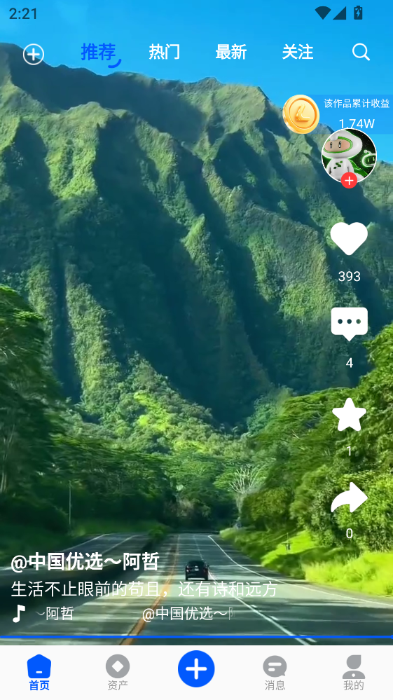 �ҕ��ҕ�lapp