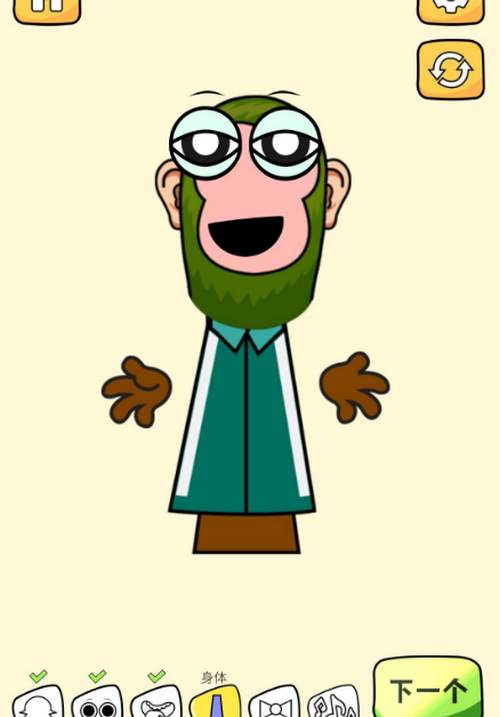 DIY���﹝(ji��)�����°�