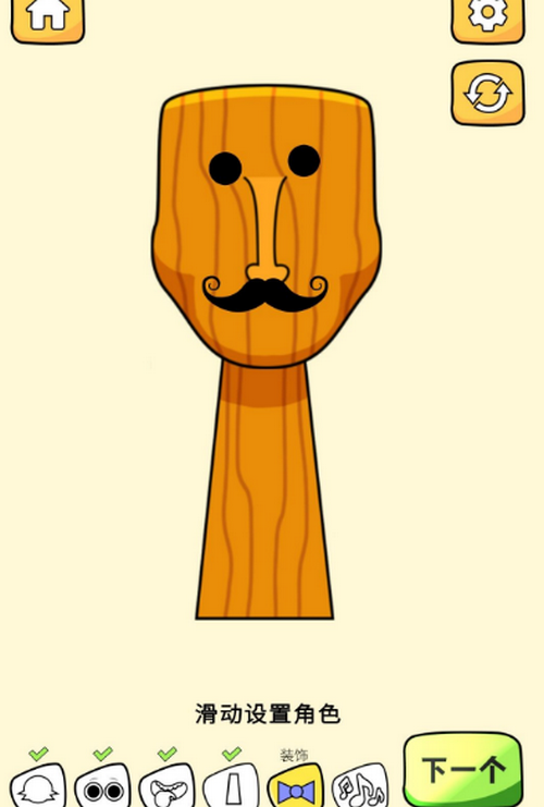 DIY���﹝(ji��)�����°�