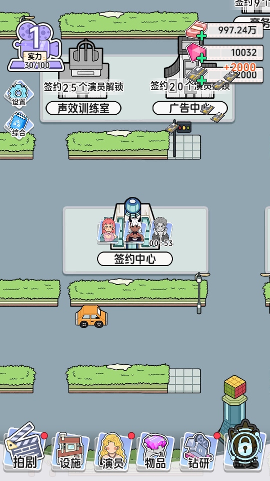 ��Ҫ�Ķ̄��Α��ƽ����V��