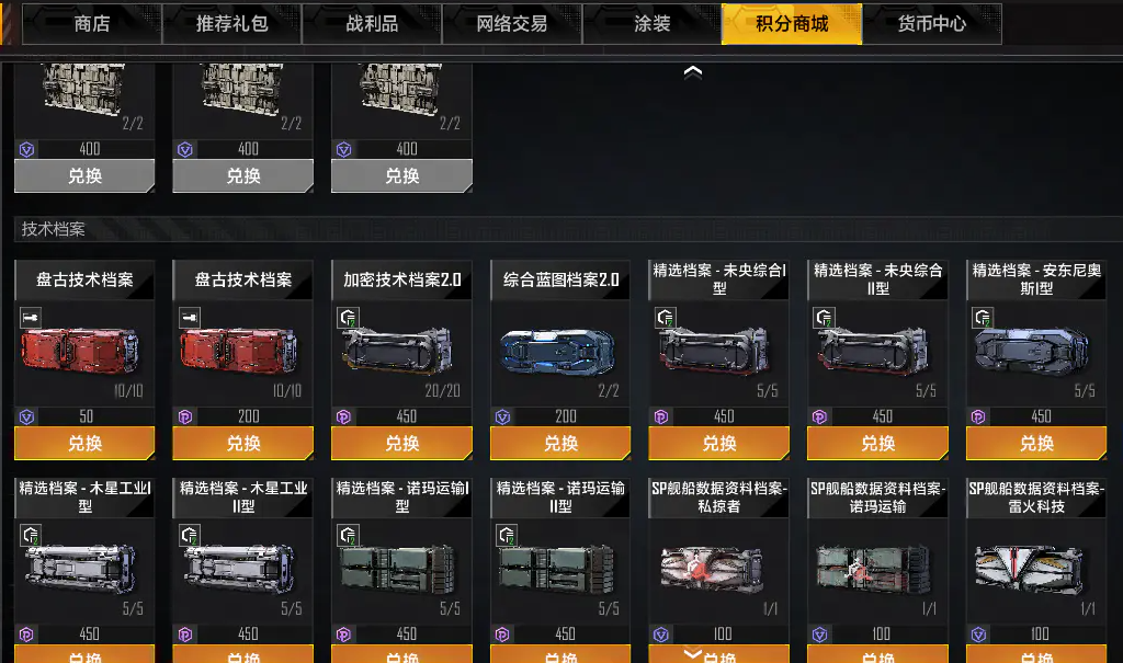 �o�M�������������°汾2026