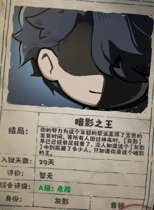 �鿨�O(ji��n)�z2����