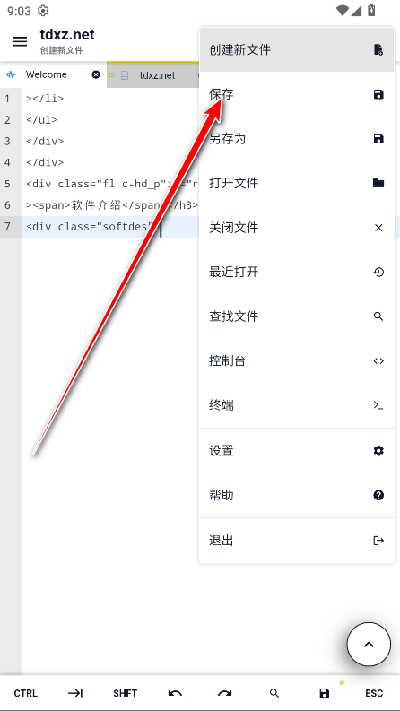 Acode��׿���İ�