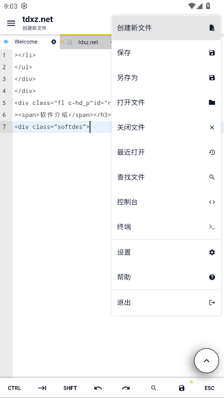 Acode��׿���İ�