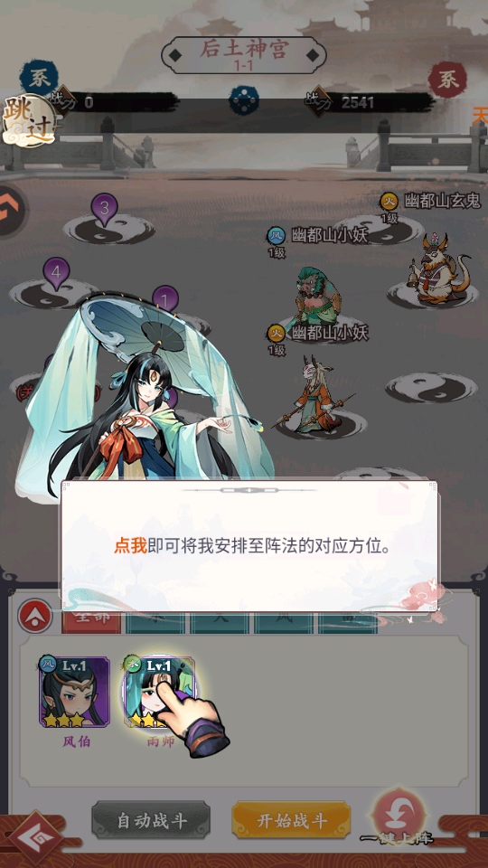 ��Ӱ̽������