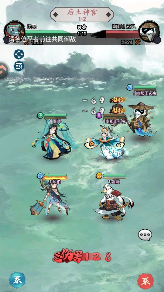 ��Ӱ̽������