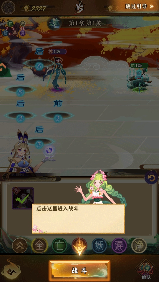 ��ħ�o(j��)�Α�