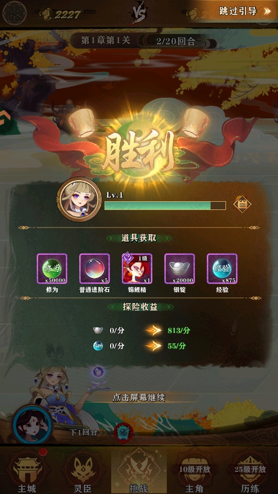 ��ħ�o(j��)�Α�