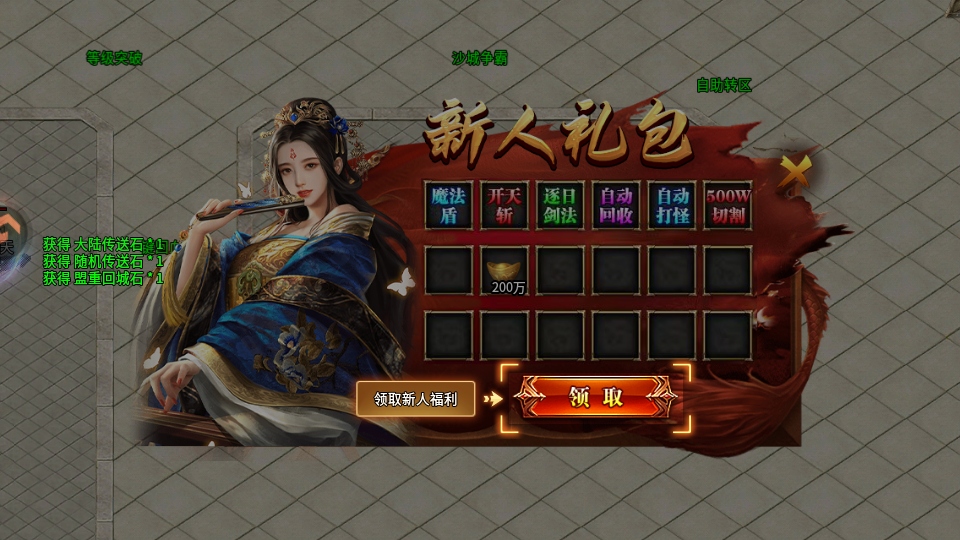 ð�U�����Α�ٷ�������