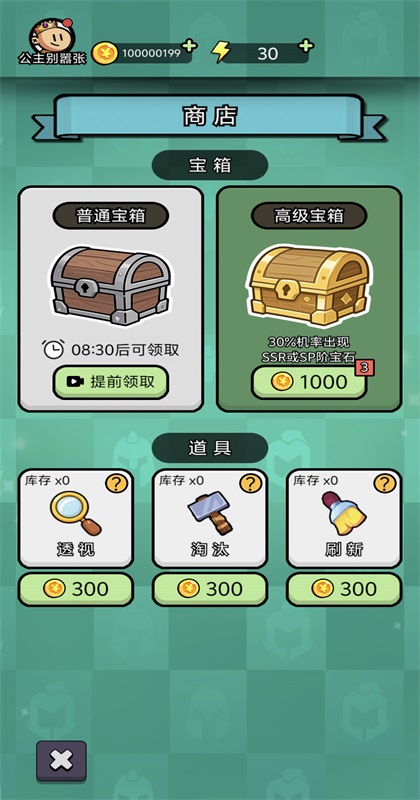 �����e�̏�����