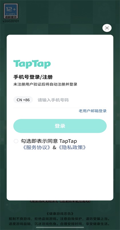 �����e�̏�����