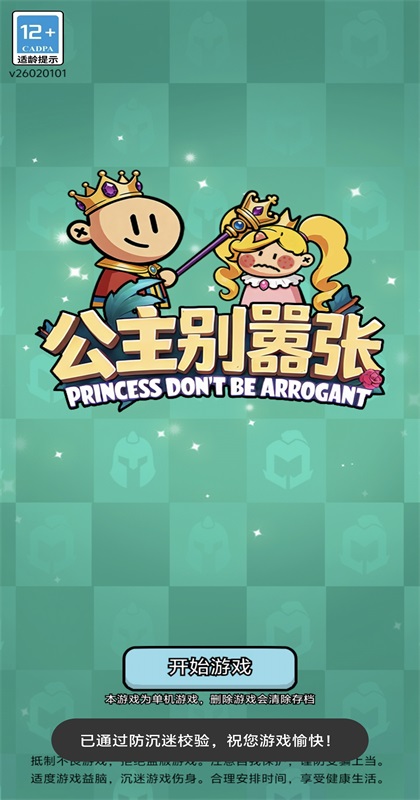 �����e�̏�����