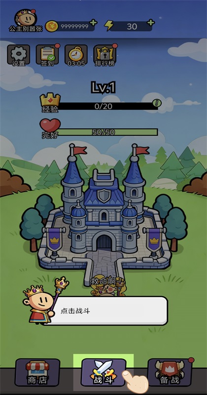 �����e�̏�����