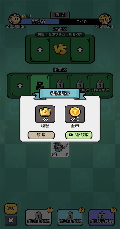 �����e�̏�����