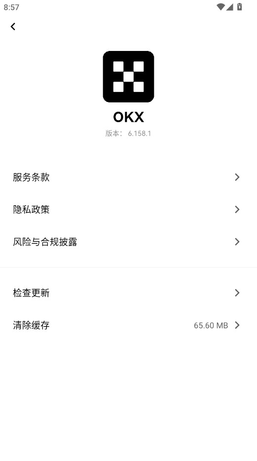 ou�׽���������app