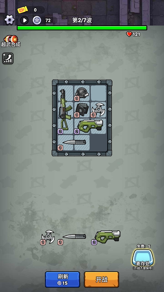 ��ʬҪ�����޽�Ұ�