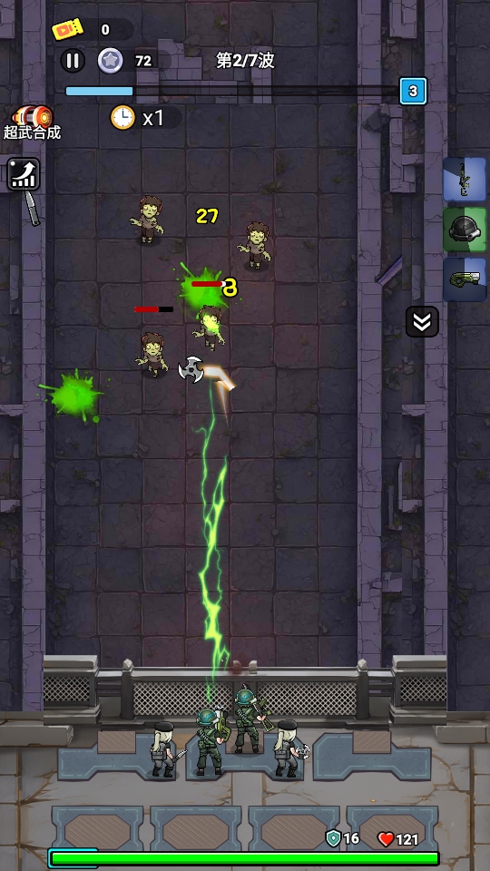 ��ʬҪ�����޽�Ұ�