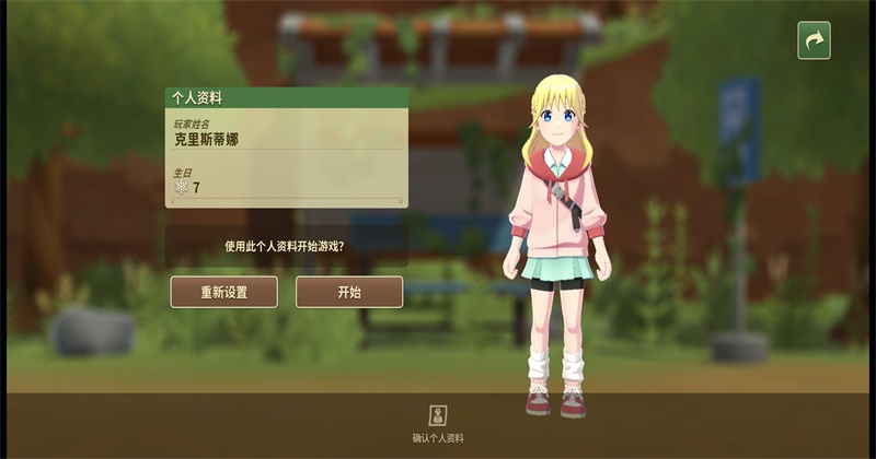 ������������֮�Һ�����