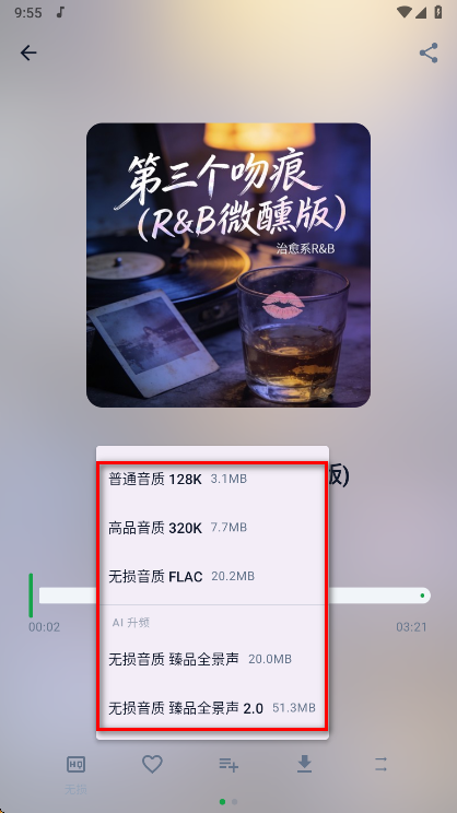 MPDL��������