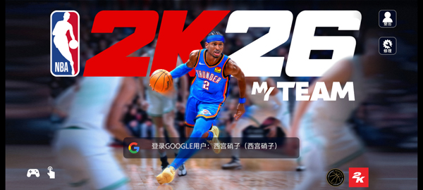 NBA2K26�λ���Ӱ�׿��
