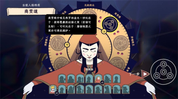 ��ʥ֮���ֻ���