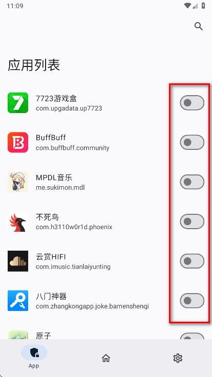 ������ģ�����°�