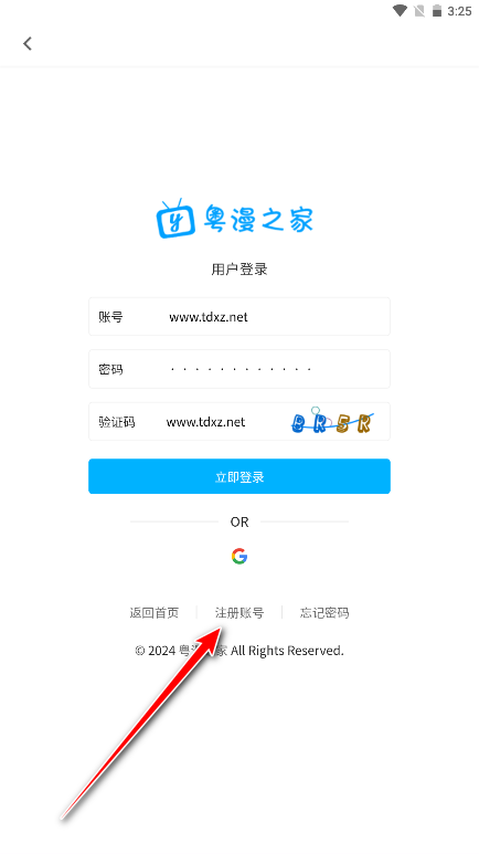 ����֮��app�ٷ���