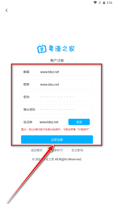 ����֮��app�ٷ���