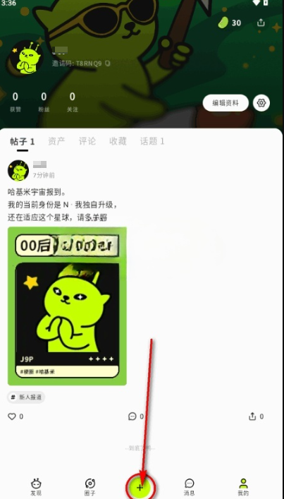 ������ai��׿��