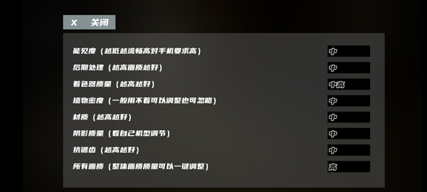 �򿪺���6�ֻ���