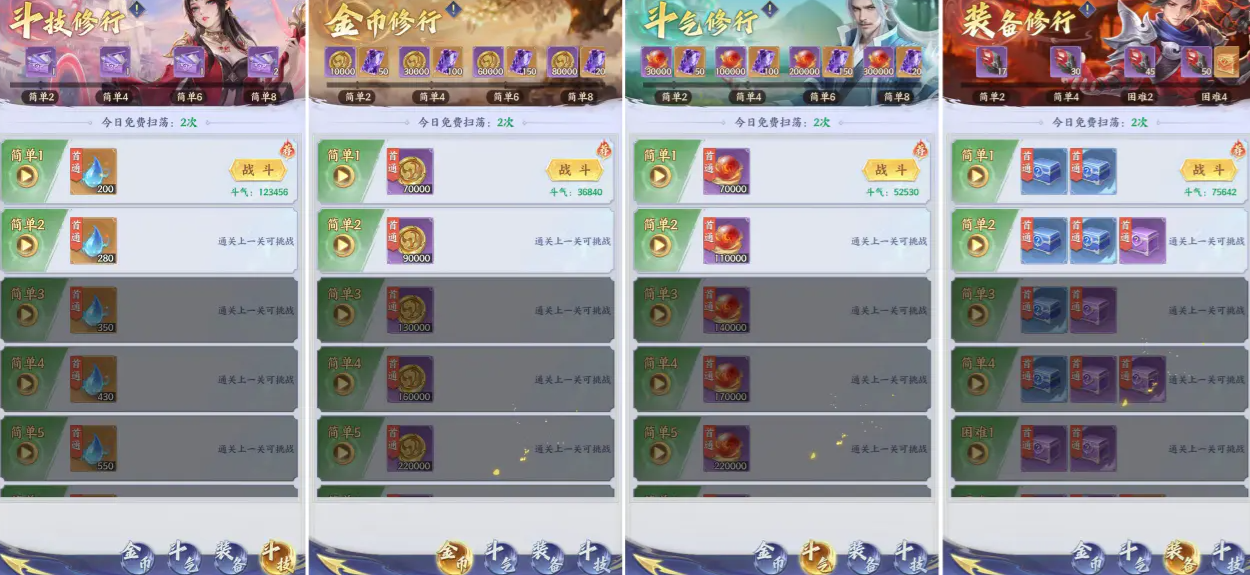 �����n��Α�