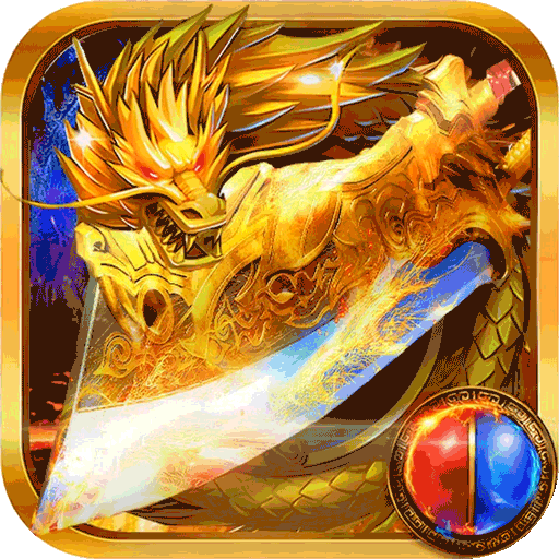 �FѪ��(zh��n)������ 99.0.1��׿��