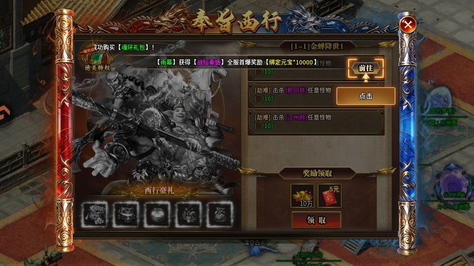 �FѪ��(zh��n)�����ιٷ���