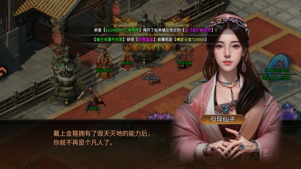 �FѪ��(zh��n)�����ιٷ���