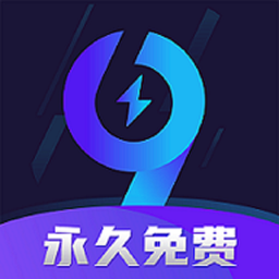 99���μ������ƽ������vip 2.1.4��׿��