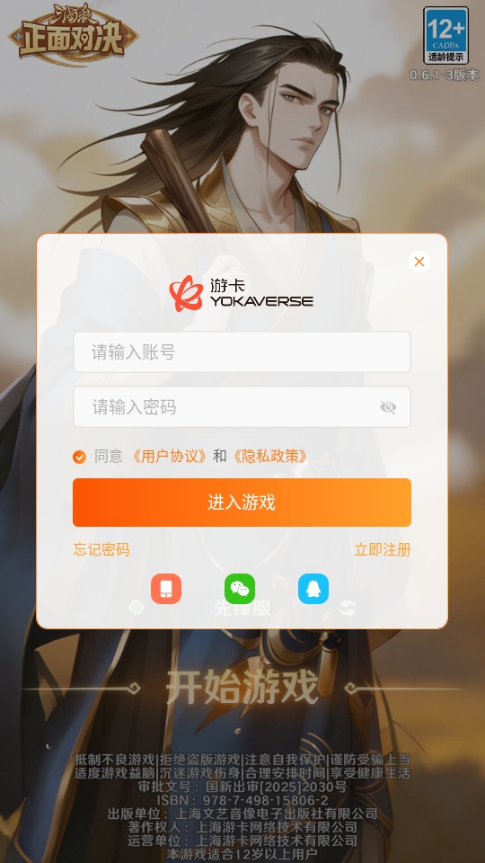 ���������挦(du��)�Q�ٷ���