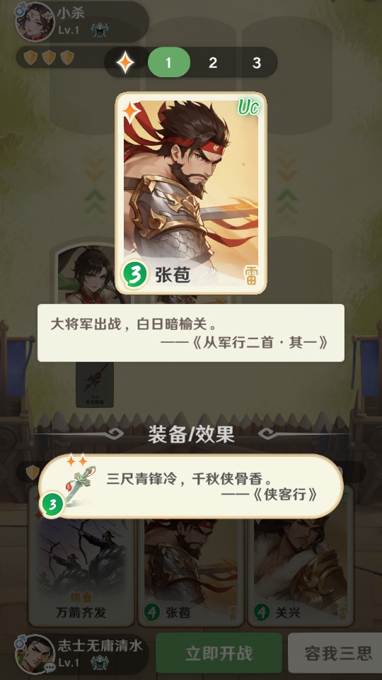 ���������挦(du��)�Q�ٷ���