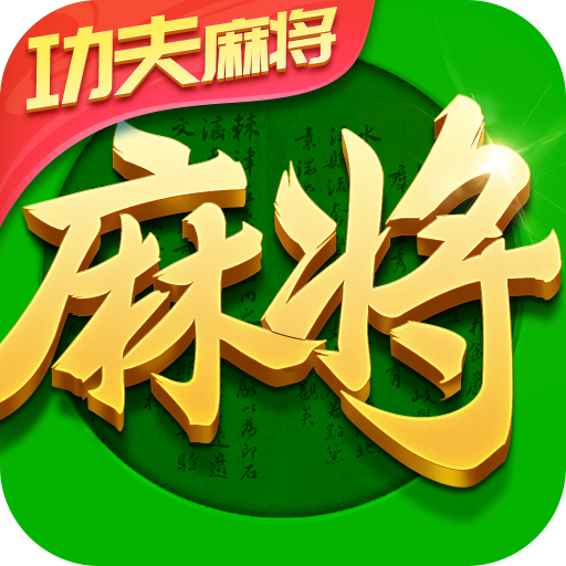 ָ���Ĵ��錢���°� 7.10.550��׿��