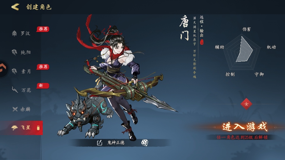 ��(zh��)�P���������ιٷ���