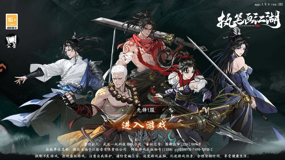 ��(zh��)�P���������ιٷ���