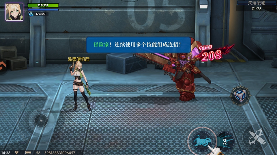 ҫ�������ιٷ��汾